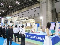 JAPAN PACK 2017 日本国際包装機械展