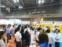 FOOMA JAPAN 2017 国際食品工業展