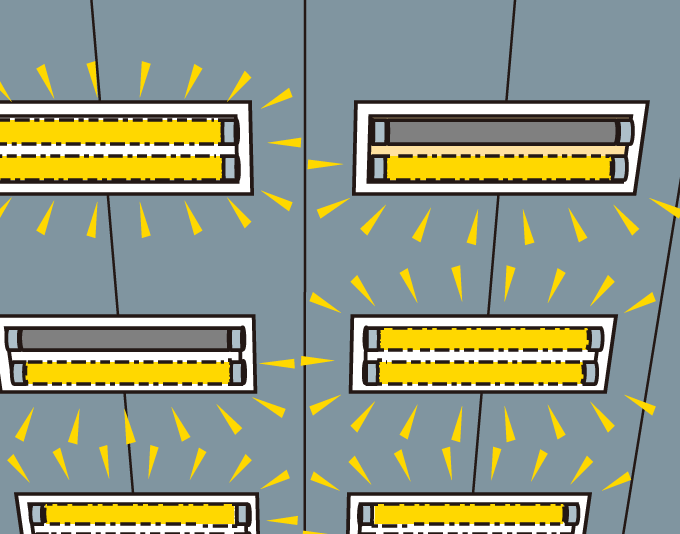 Fluorescent Tube