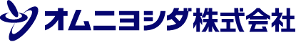 オムニヨシダ株式会社